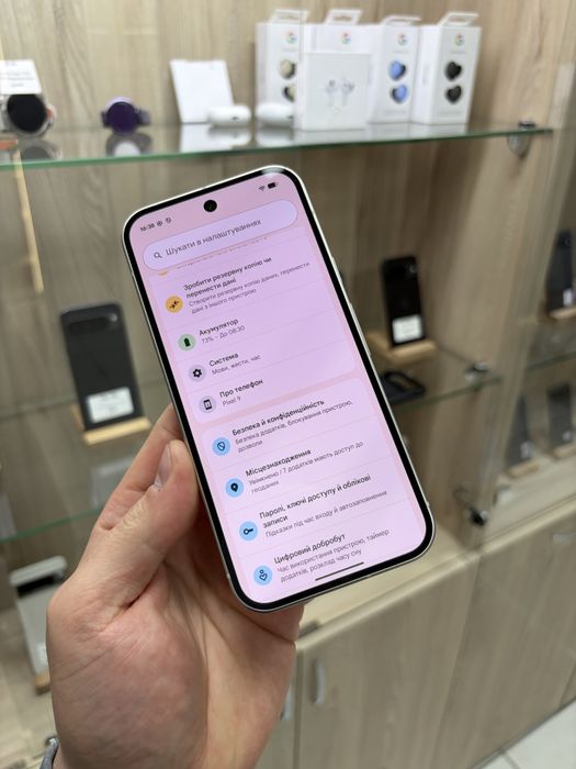 Google Pixel 9 128gb Neverlock Porcelain Оплата Частинами!