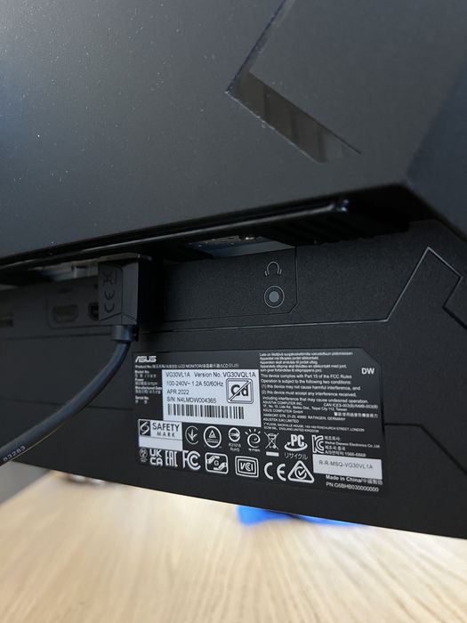 ASUS TUF Gaming 30” ultrawide, 200 Hz, + pudełko