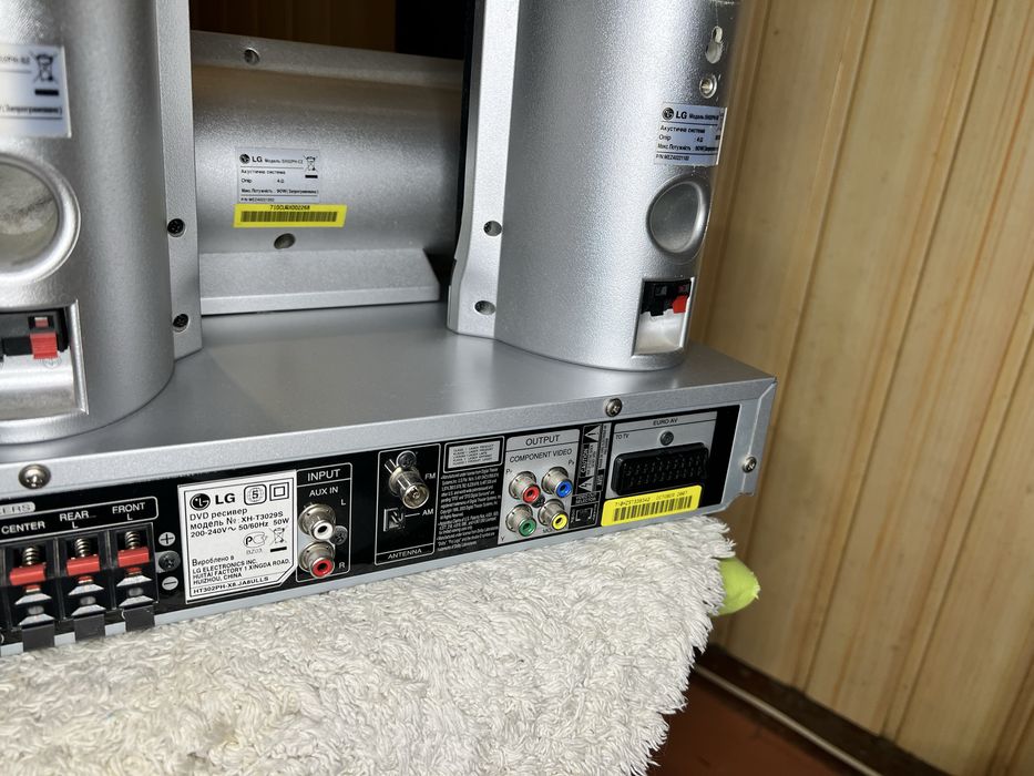 Домашний конотеатр 5.1 LG  Xh-t3029s usb