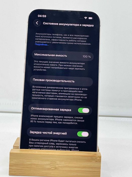 iPhone 13 128GB Pink ГАРАНТІЯ 6 Місяців МАГАЗИН айфон