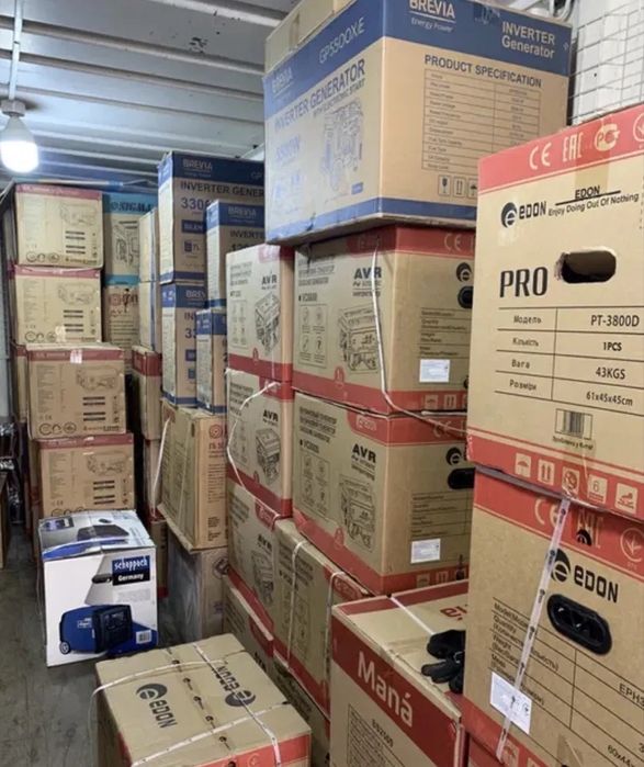 БЕНЗИНОВІ ГЕНЕРАТОРИ в Україні + гарантія