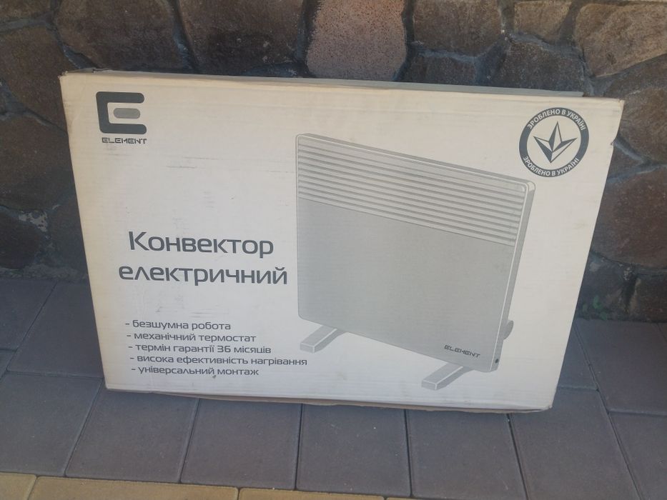 Конвектор електричний