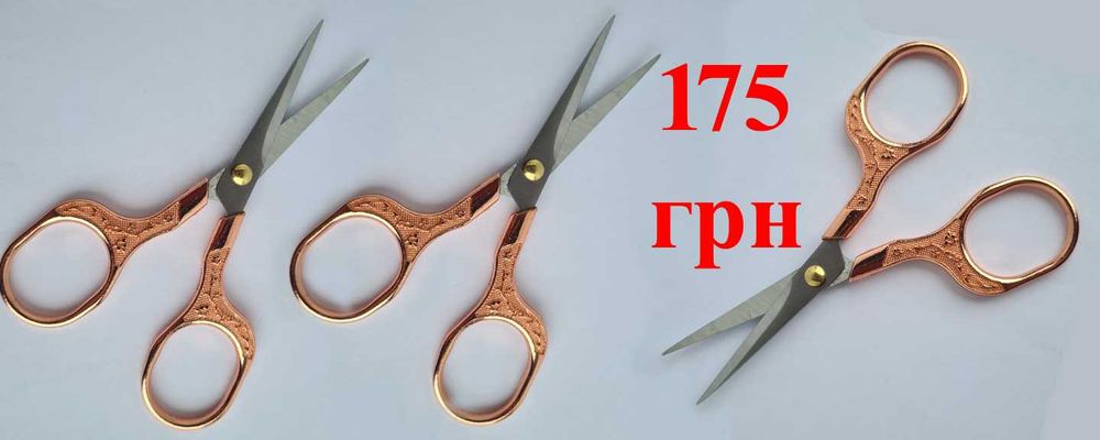 Бисер 93170 Preciosa ornela 10/0