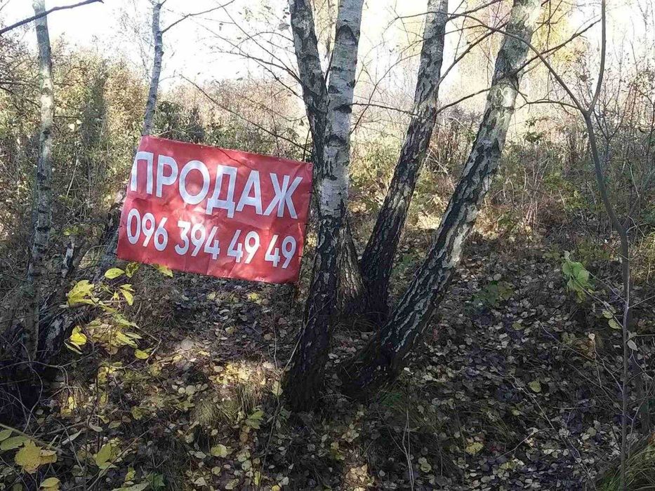 Продаж земельна ділянка під інд. будівництво, Скнилів, Кільцева, Львів