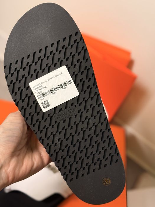 В наявності брендові chypre преміум якості