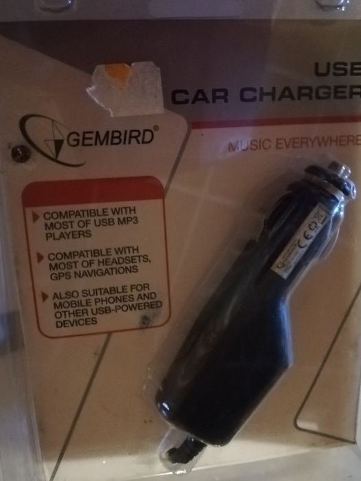 Ładowarka samochodowa usb