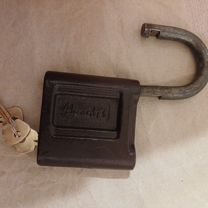 Амбариний,великий навісний  замок "УралАЗ"