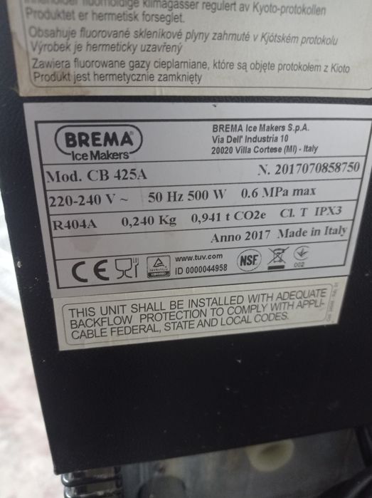 Ледогенератор Брема Италия