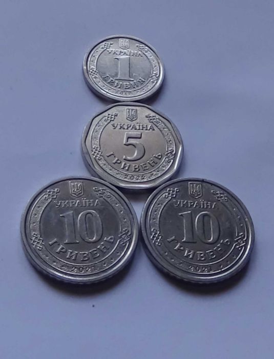 Продам монетки с браком -- 1 гривна , 2 гривны , 5 гривен, 10 гривен.