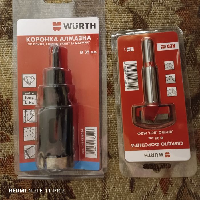 Коронка по бетону сверло корончатое по бетону 65 мм+Переходник SDS P