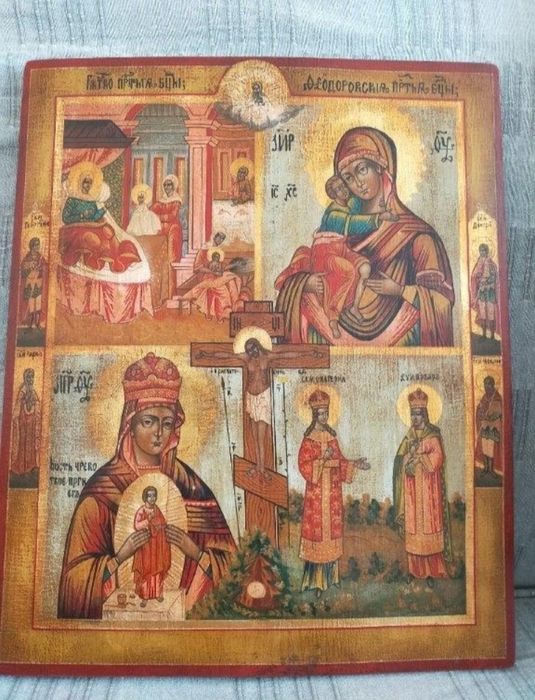 Ikona Czteroczastnik