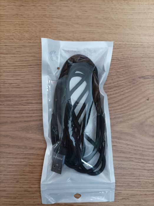 Kabel do ładowania telefonu magnetyczny na magnes