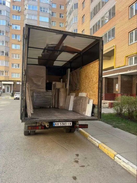 Грузоперевозки по Харькову и Украине доставка, переезды, грузчики