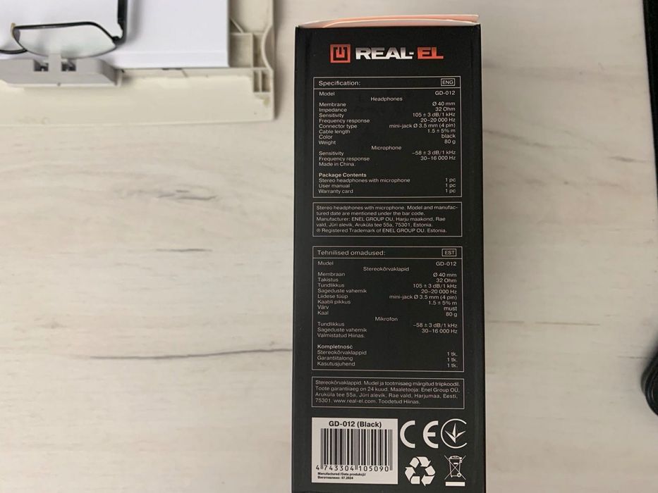 Гарнітура навушники REAL-EL GO-012