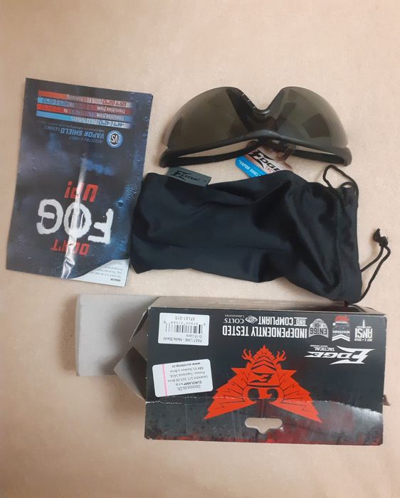 Тактичні окуляри