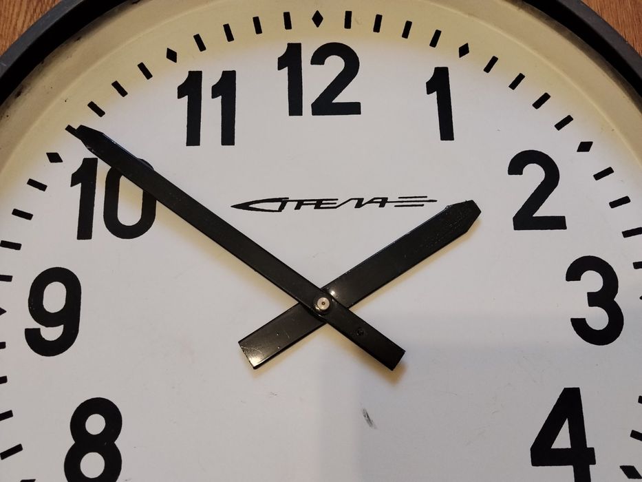 Большие настенные часы СССР.Стрела.