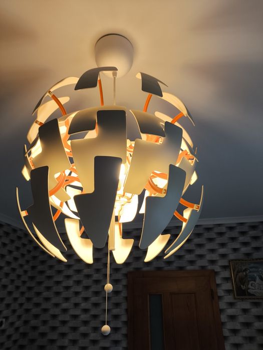 Lampa sufitowa wisząca Ikea ecru