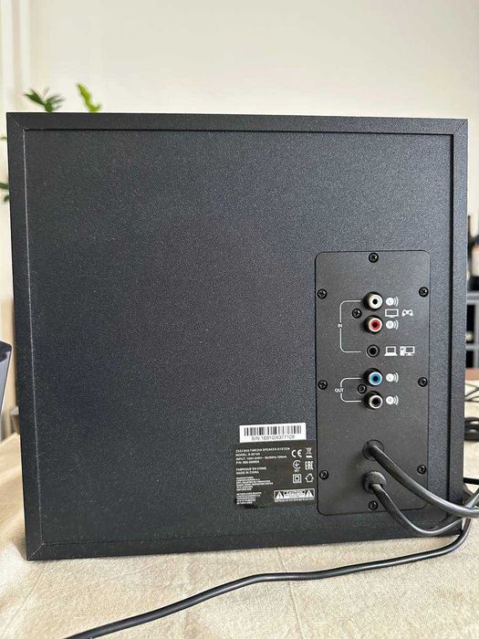 Logitech Z533 Multimédia Speaker System