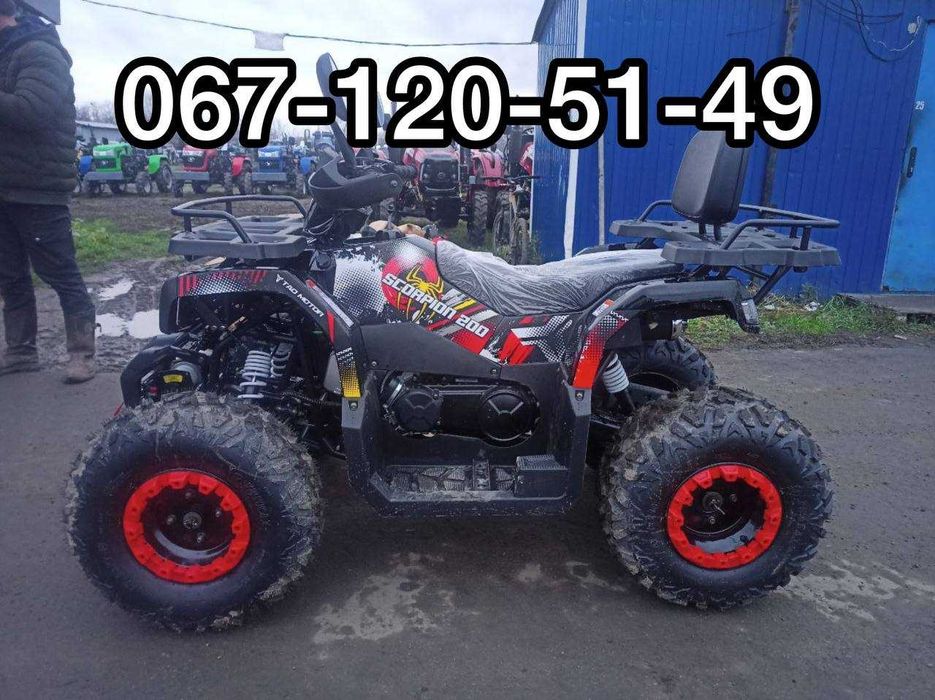 Новий квадроцикл COMMAN Scorpion 200cc Доставка Безкоштовна Кредит