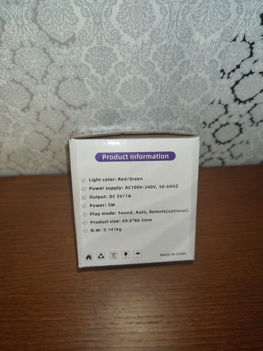 Mały projektor imprezowy