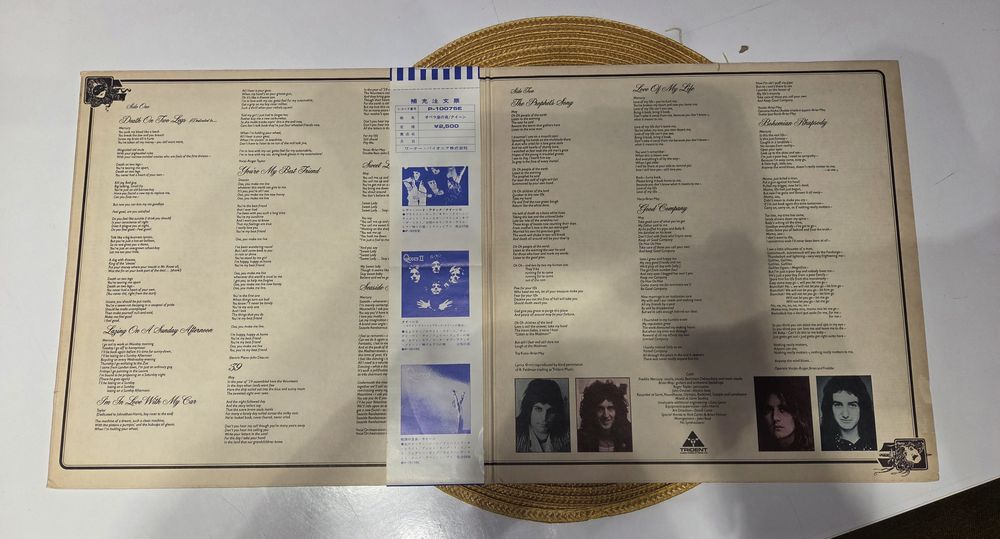 Queen - A night at the opera Japan winyl lp