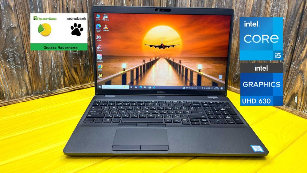 Надійний Ноутбук Для Роботи і Навчання Dell Latitude 5500 /i5-8365u
