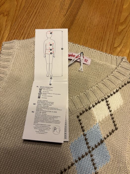 Kamizelka chłopięca dzianinowa 92 cm Mariquita nowa beżowa w serek