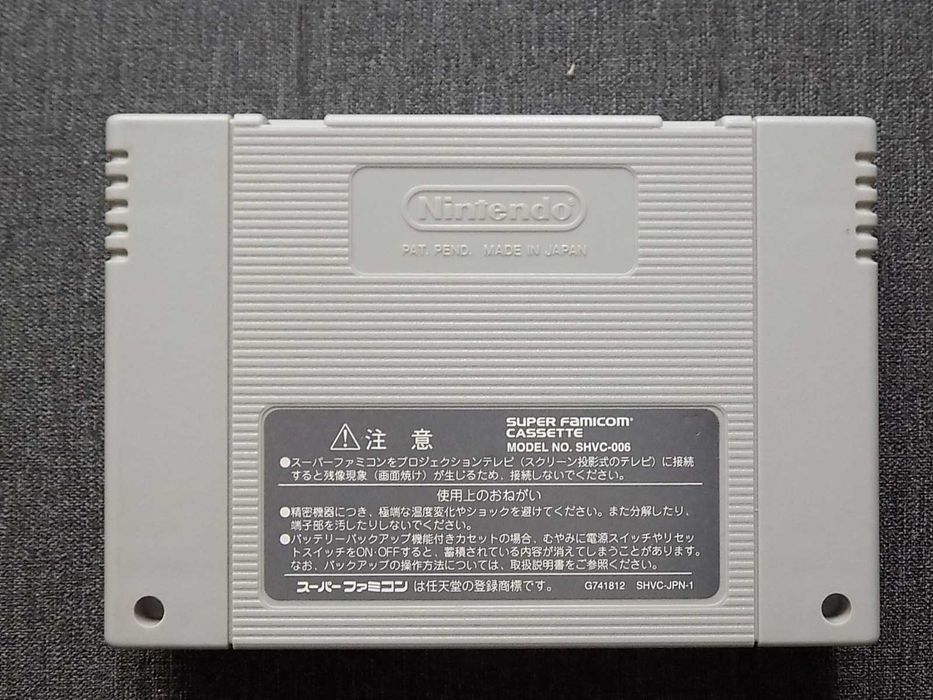 Kirby’s Dream Land 3 -gra na Super Nintendo Entertainment System SNES!