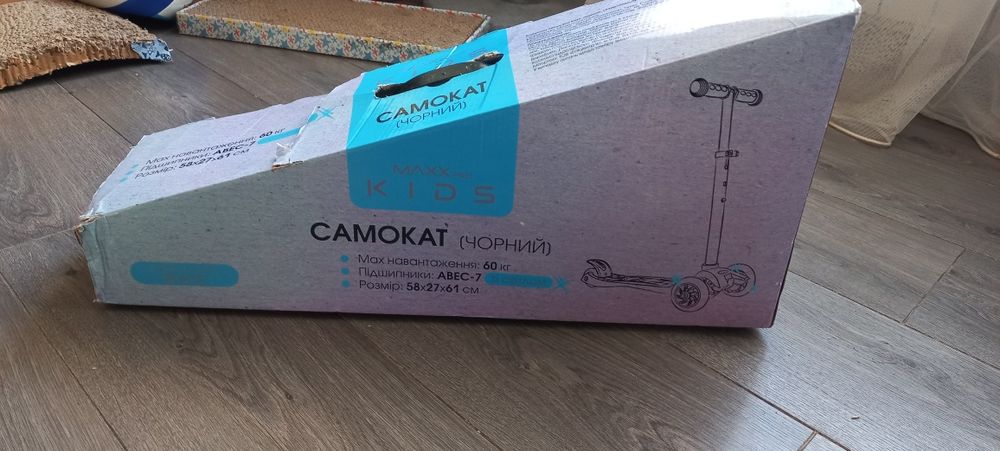 Дитячий самокат  MaxxPro Kids
