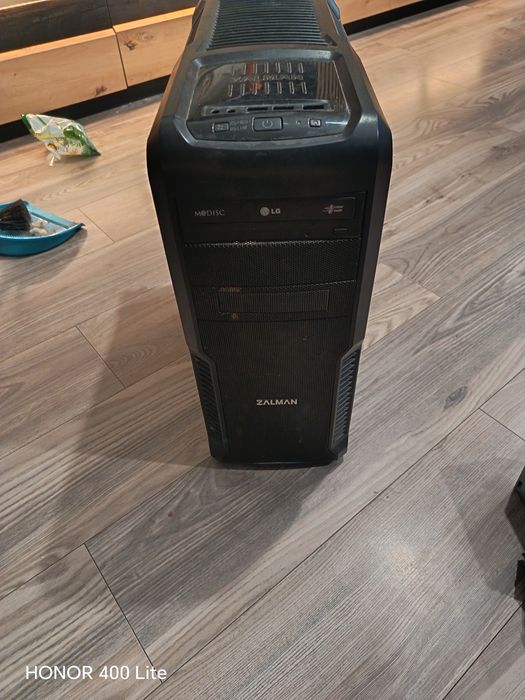 Obudowa komputera PC MSI zalman