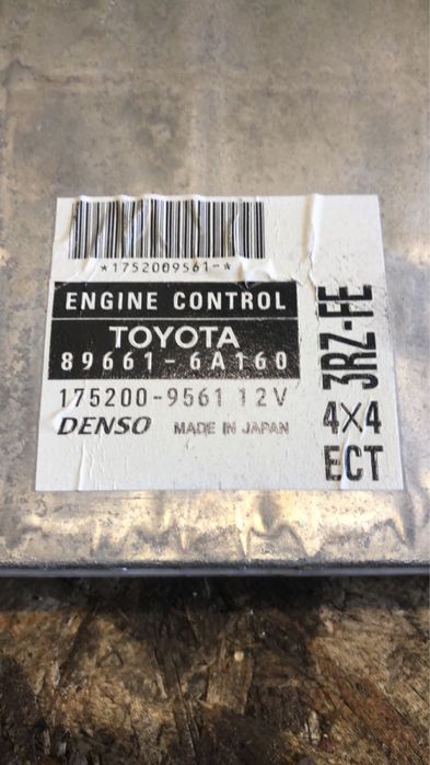 Эбу,мозги,блок управления мотором toyota land cruiser 120 2.7