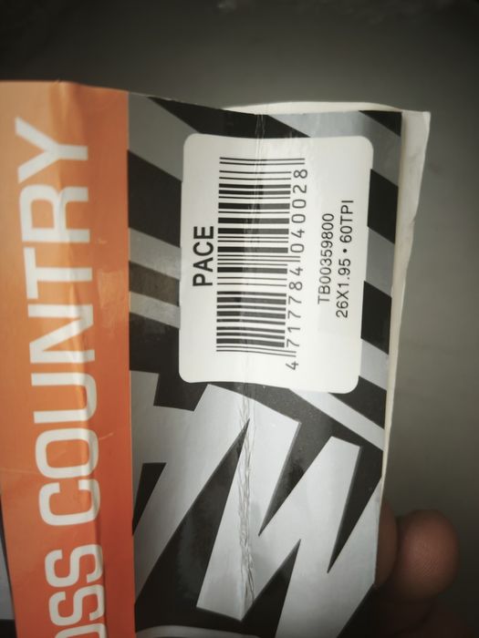Pneu Maxxis Pace M333 26*1,95 60TPI