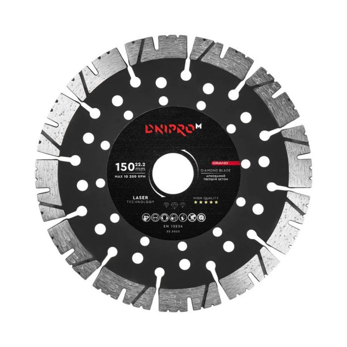 Алмазний диск Dnipro-M Grand 150 мм 22,2 мм (Уцінка)