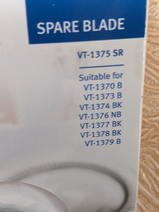 Ножики до електробритви VITEX , Philips