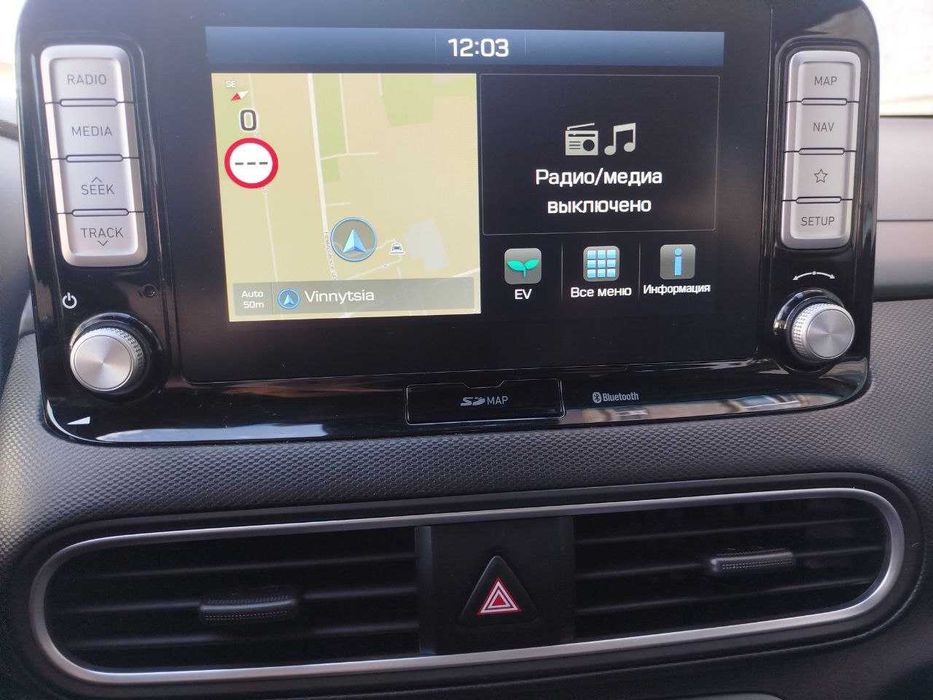 Оренда Hyundai Kona 64kW