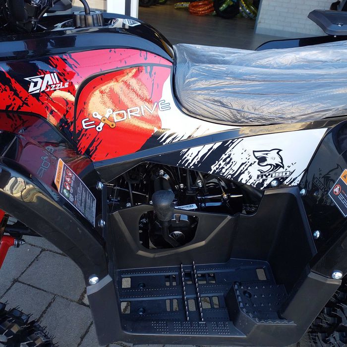 Квадроцикл EXDRIVE 150, бензиновий, автомат,повітряне охолод. доставка