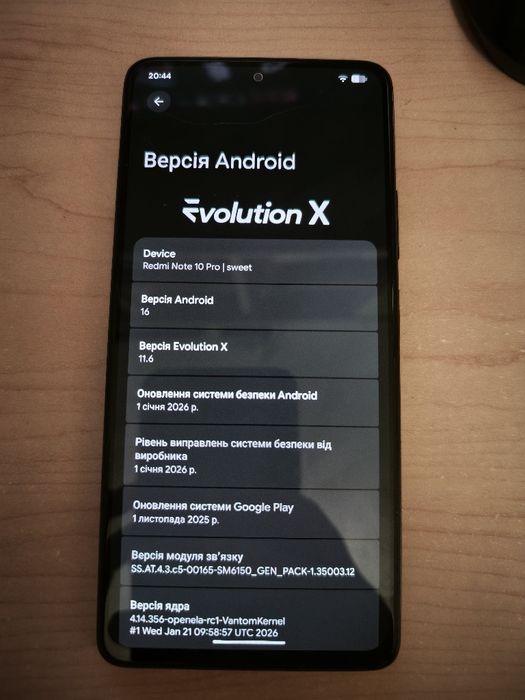 Redmi Note 10 Pro (EU)