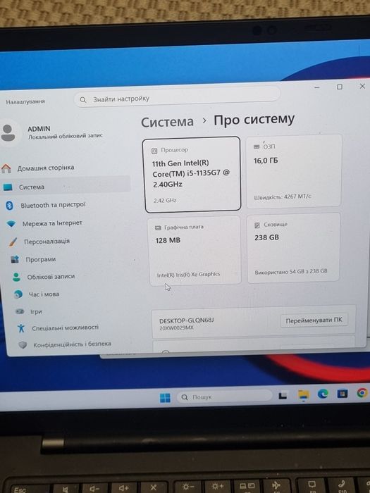 Lenovo Thinkpad X1  Gen9. Cor i5 11gen. 16/256gb