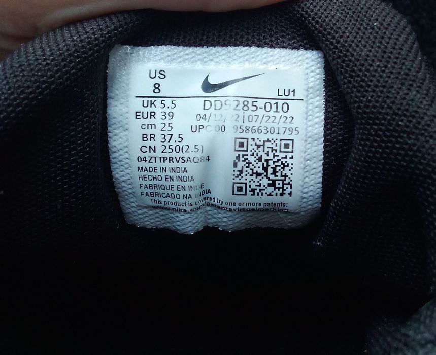 Кросівки жіночі NIKE AIR MAX BELLA TR 5