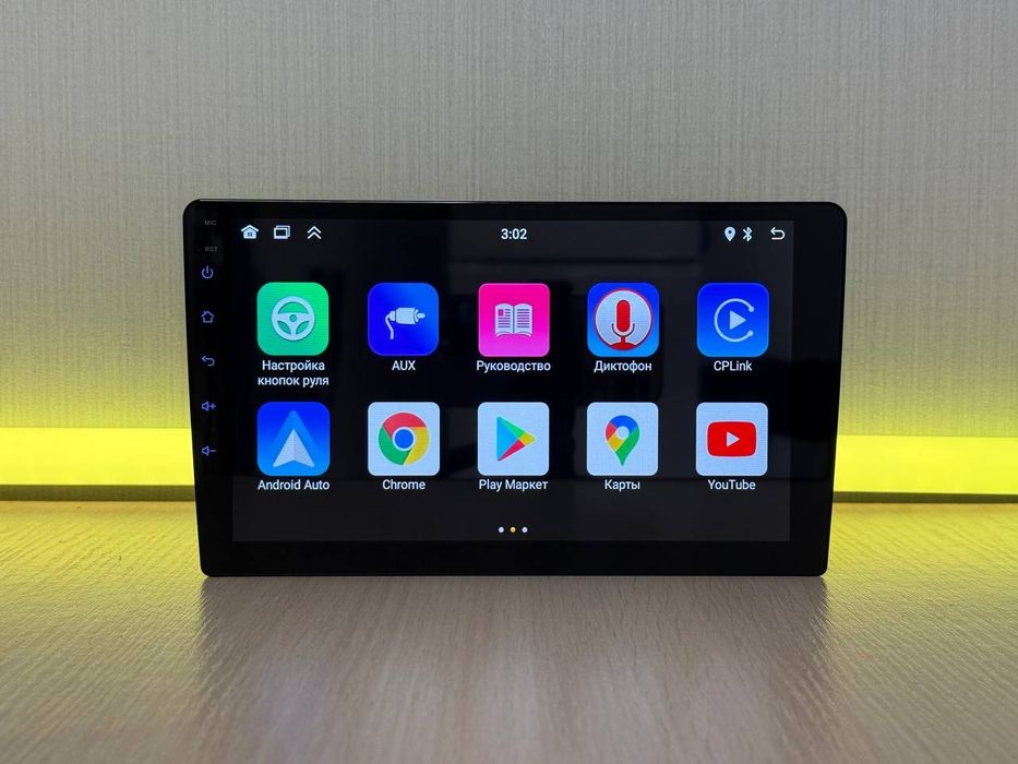 Автомагнитола 9" 2/32gb  Андроид Apple CarPlay, Android Auto