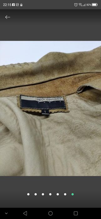 Кожаный жакет нубук Vent Couvert Франция