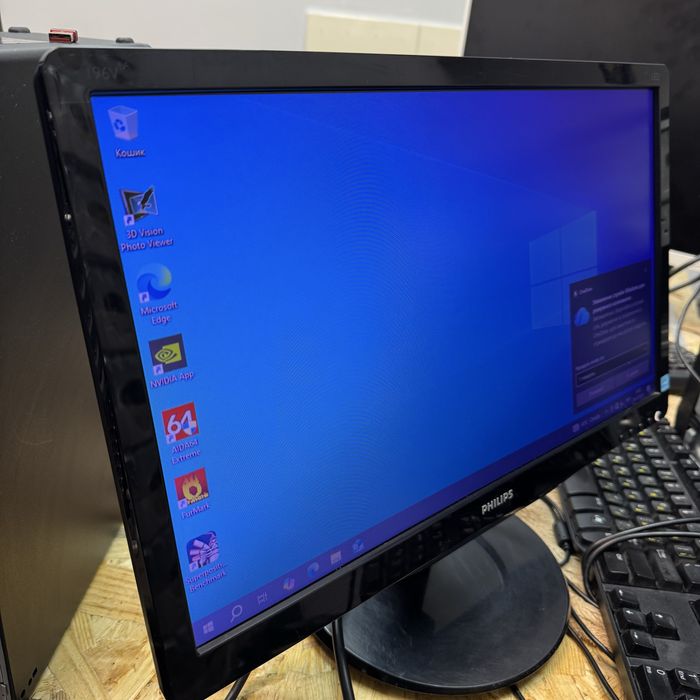 Монітор Philips 196V4L 19”