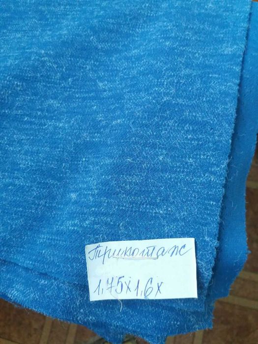 голубой трикотаж отрез 1,75 м