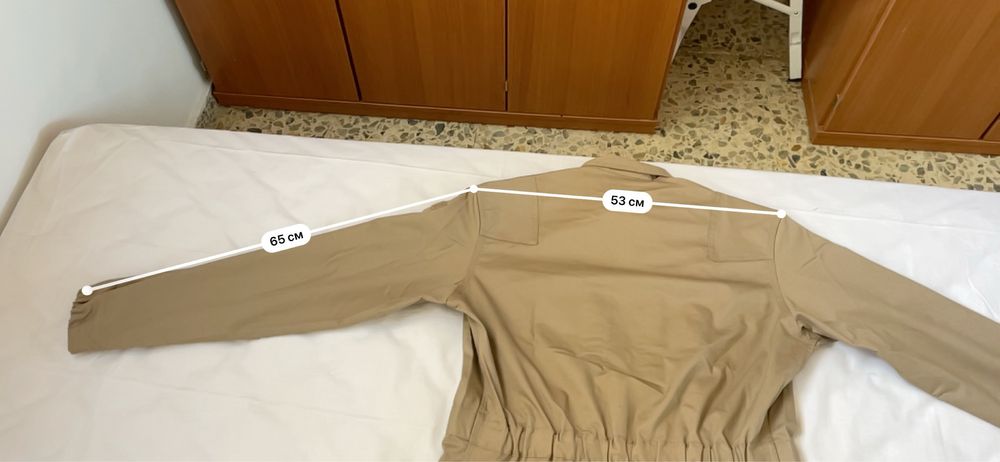 Комбінезон армії Іспанії