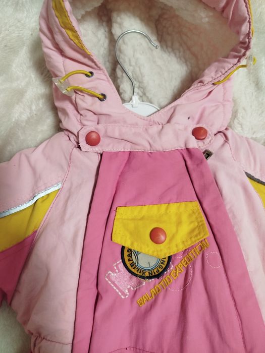 Комбінезон теплий