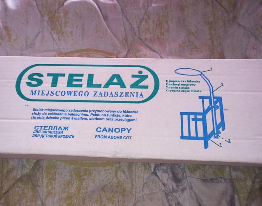 Стелаж для занавесок дитячої кроватки