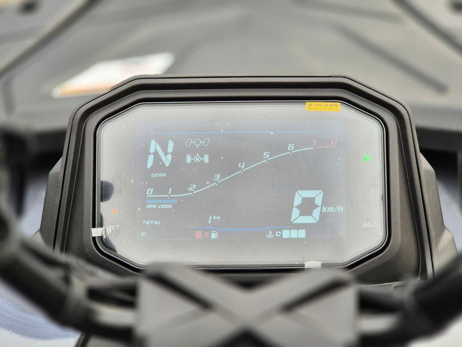 Квадроцикл Linhai VALOR 550