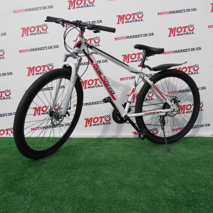 Велосипед 29" NewSpeed GT (NS-SD2)