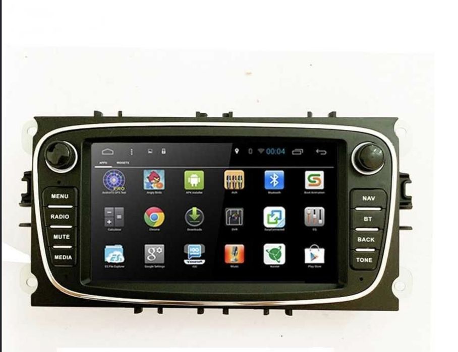 samohodowy android