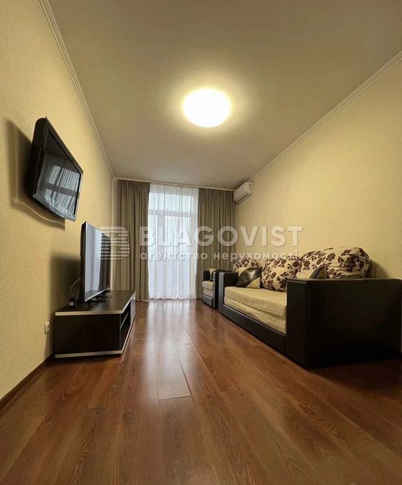 Продаж Новобудова  ЖК "Комфорт Таун" Місто в місті